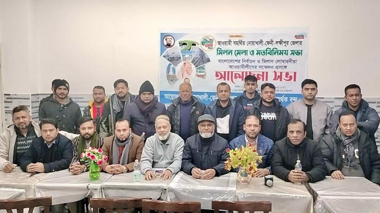 ছবি : কালবেলা
