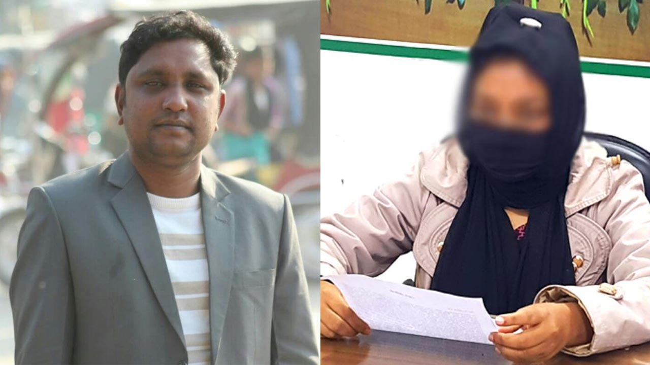 আওয়ামী যুবলীগের সাধারণ সম্পাদক আলী আসলাম ও ভুক্তভোগী তরুণী। ছবি : সংগৃহীত