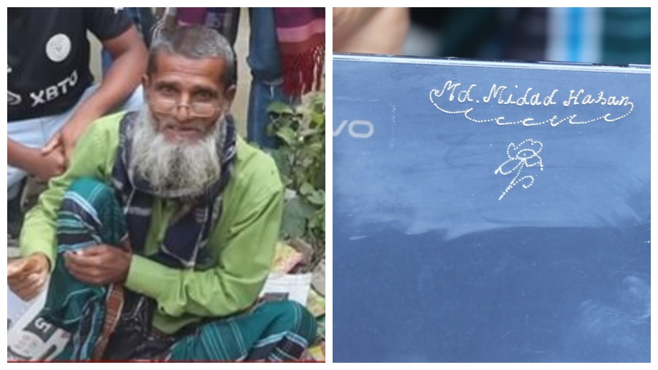শাহাবুদ্দিন ও মোবাইল ফোনে তার খোদাই করা কাজ। ছবি : কালবেলা
