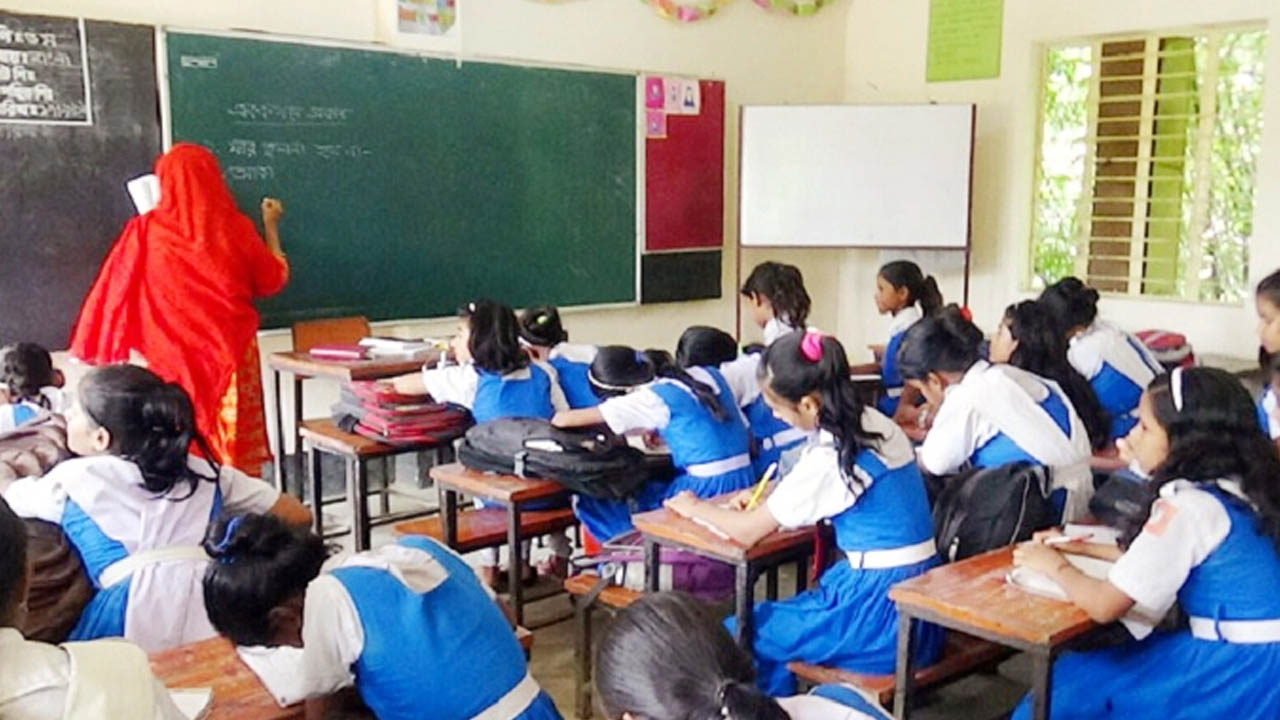 ফাইল ছবি