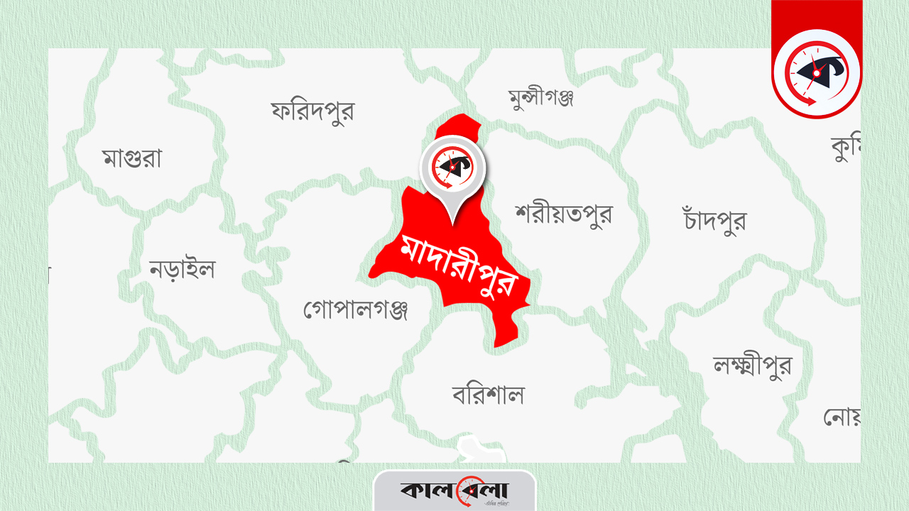 মাদারীপুরের মানচিত্র। গ্রাফিক্স : কালবেলা