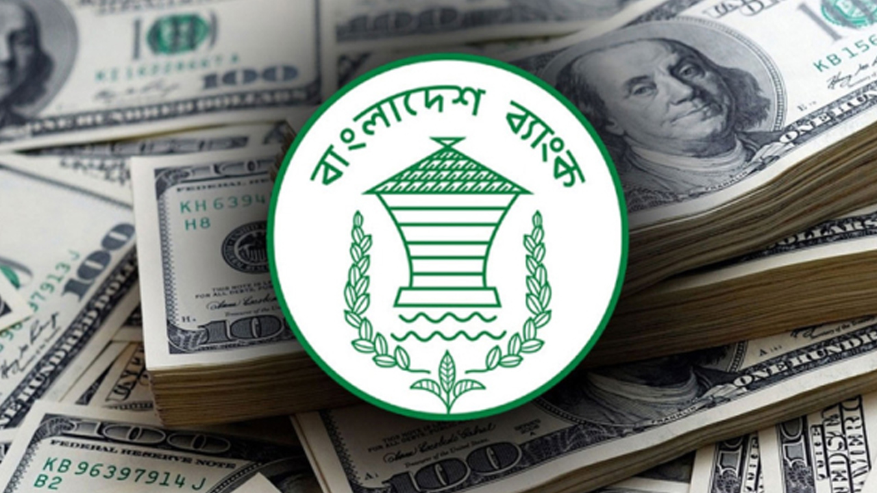প্রতীকী ছবি