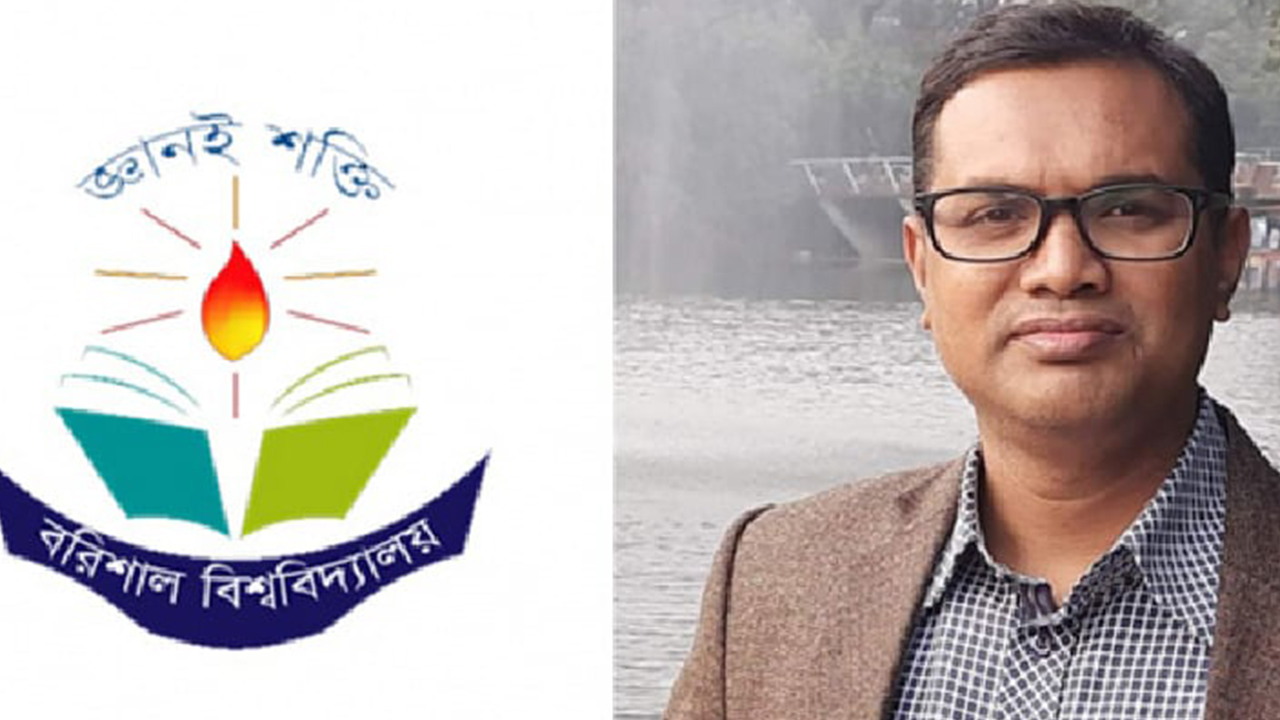 ববি উপাচার্য অধ্যাপক ড. মোহাম্মদ বদরুজ্জামান ভূইয়া। ছবি : কালবেলা