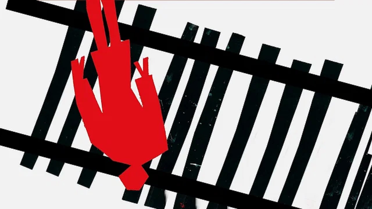 প্রতীকী ছবি।