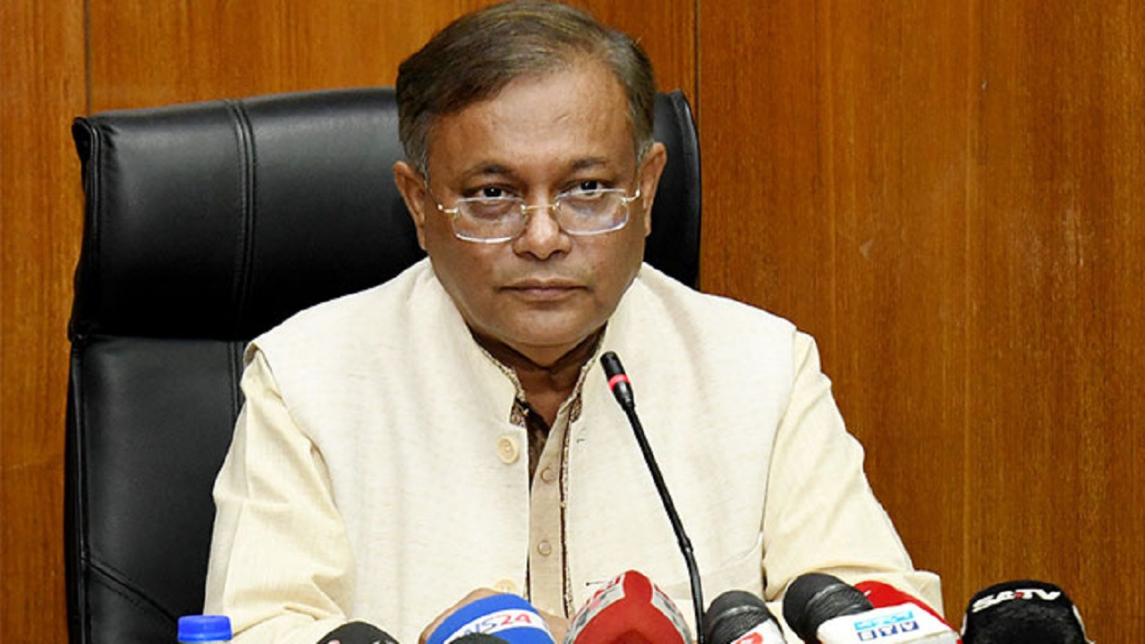 তথ্য ও সম্প্রচারমন্ত্রী ড. হাছান মাহমুদ। ছবি : সংগৃহীত