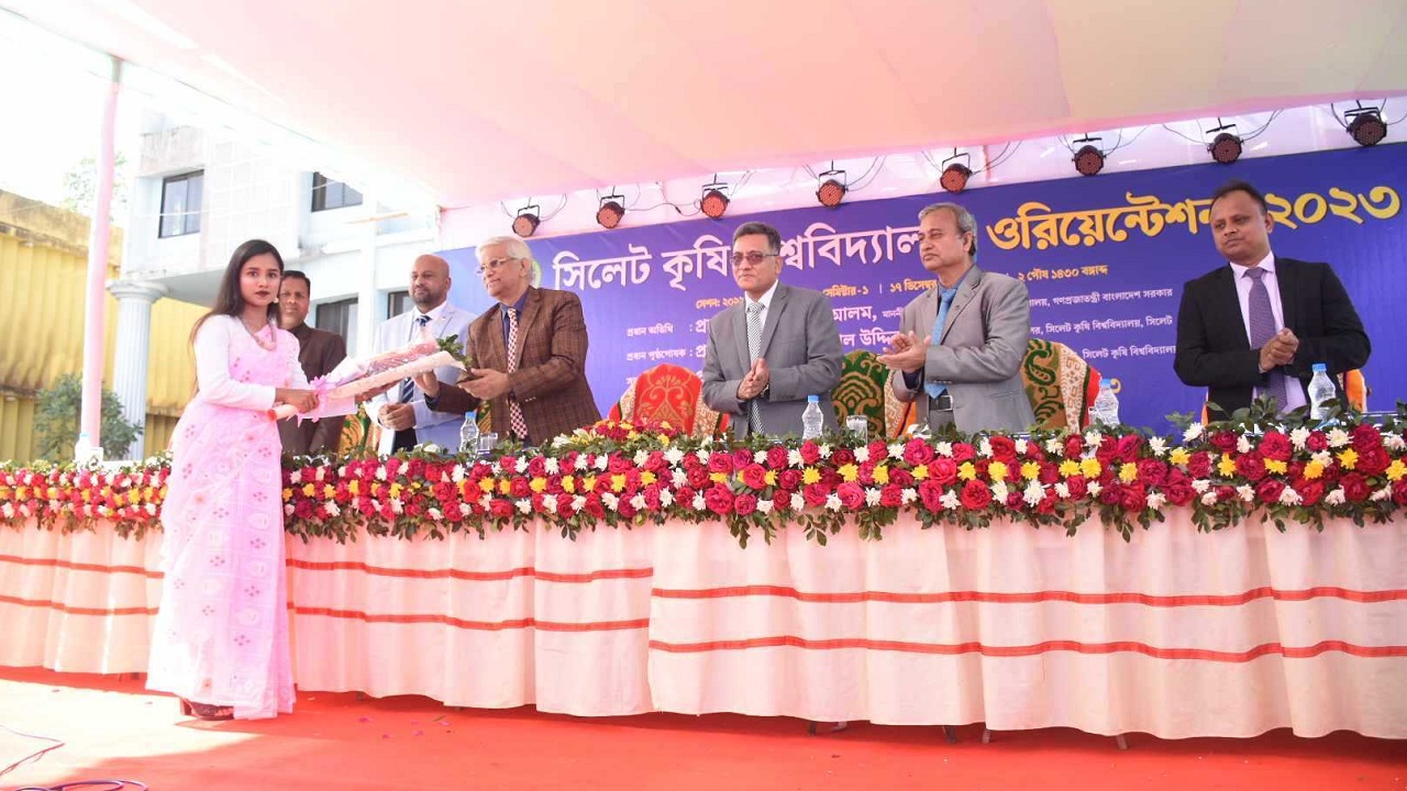 সিলেট কৃষি বিশ্ববিদ্যালয়ে নবীনবরণ-২০২৩। ছবি : কালবেলা