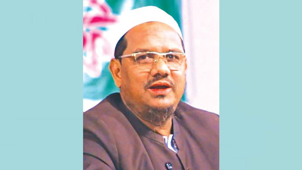 মুফতি সৈয়দ মুহাম্মদ রেজাউল করীম। ছবি : সংগৃহীত