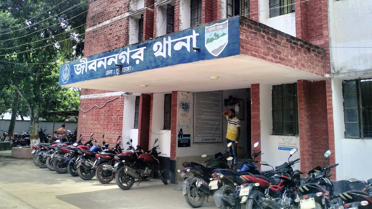 জীবননগর থানা। ছবি : কালবেলা