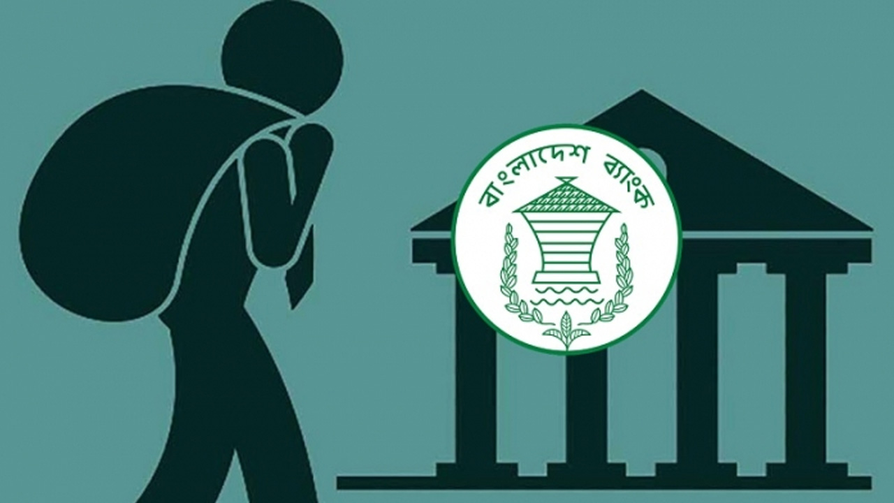 প্রতীকী ছবি।