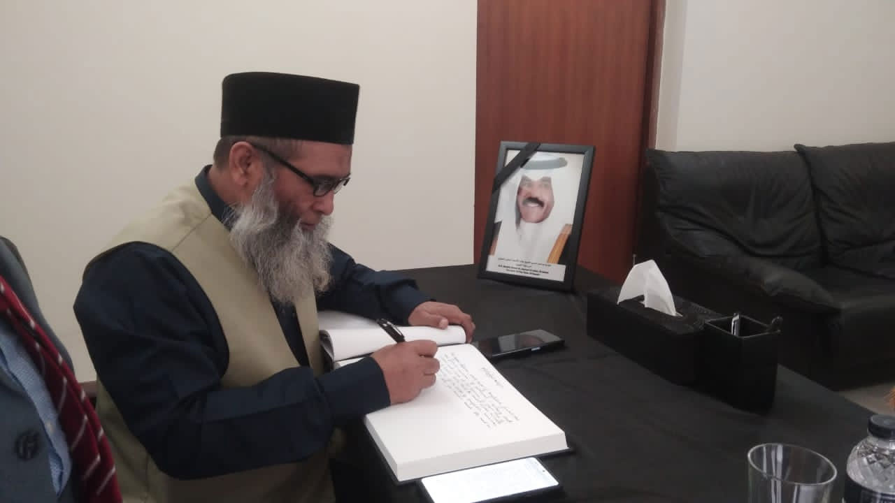 বাংলাদেশ জামায়াতে ইসলামীর ভারপ্রাপ্ত আমির ও সাবেক এমপি অধ্যাপক মুজিবুর রহমান। ছবি : সংগৃহীত