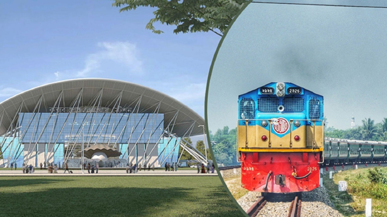 ছবি : সংগৃহীত