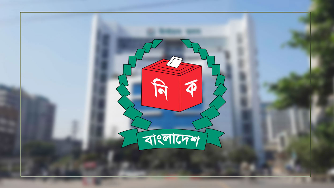 পুরোনো ছবি।