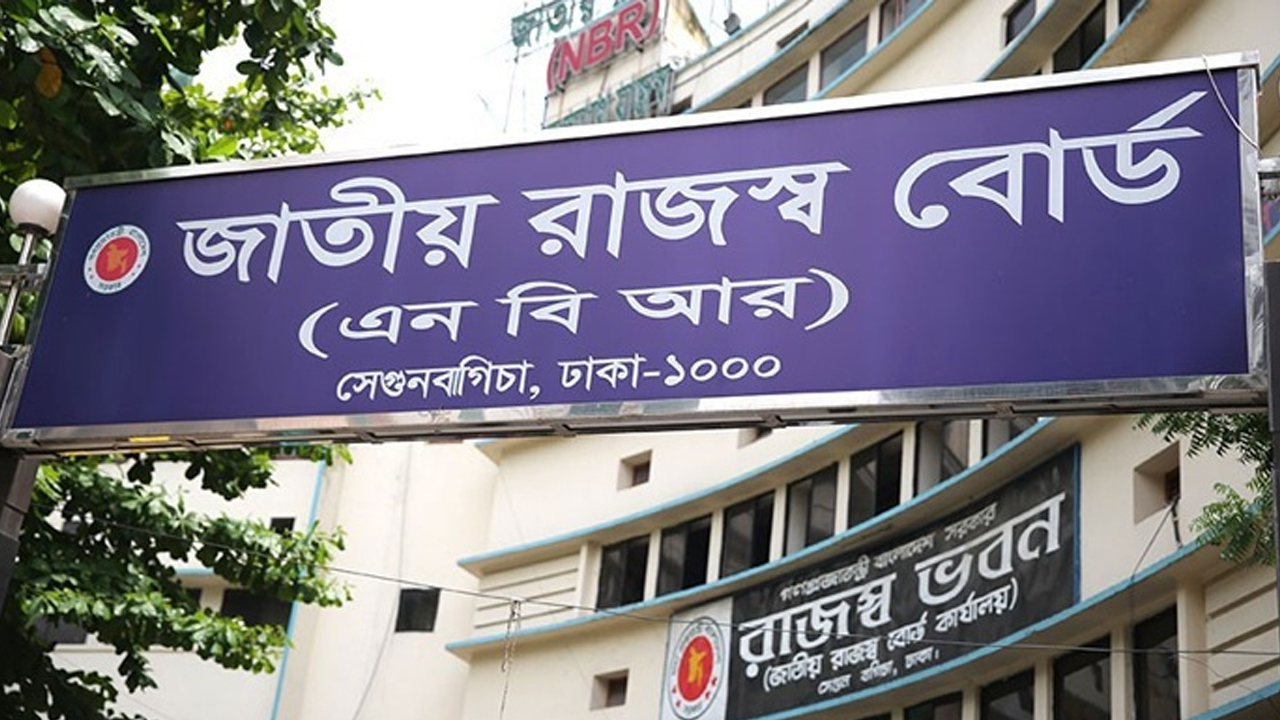 পুরোনো ছবি