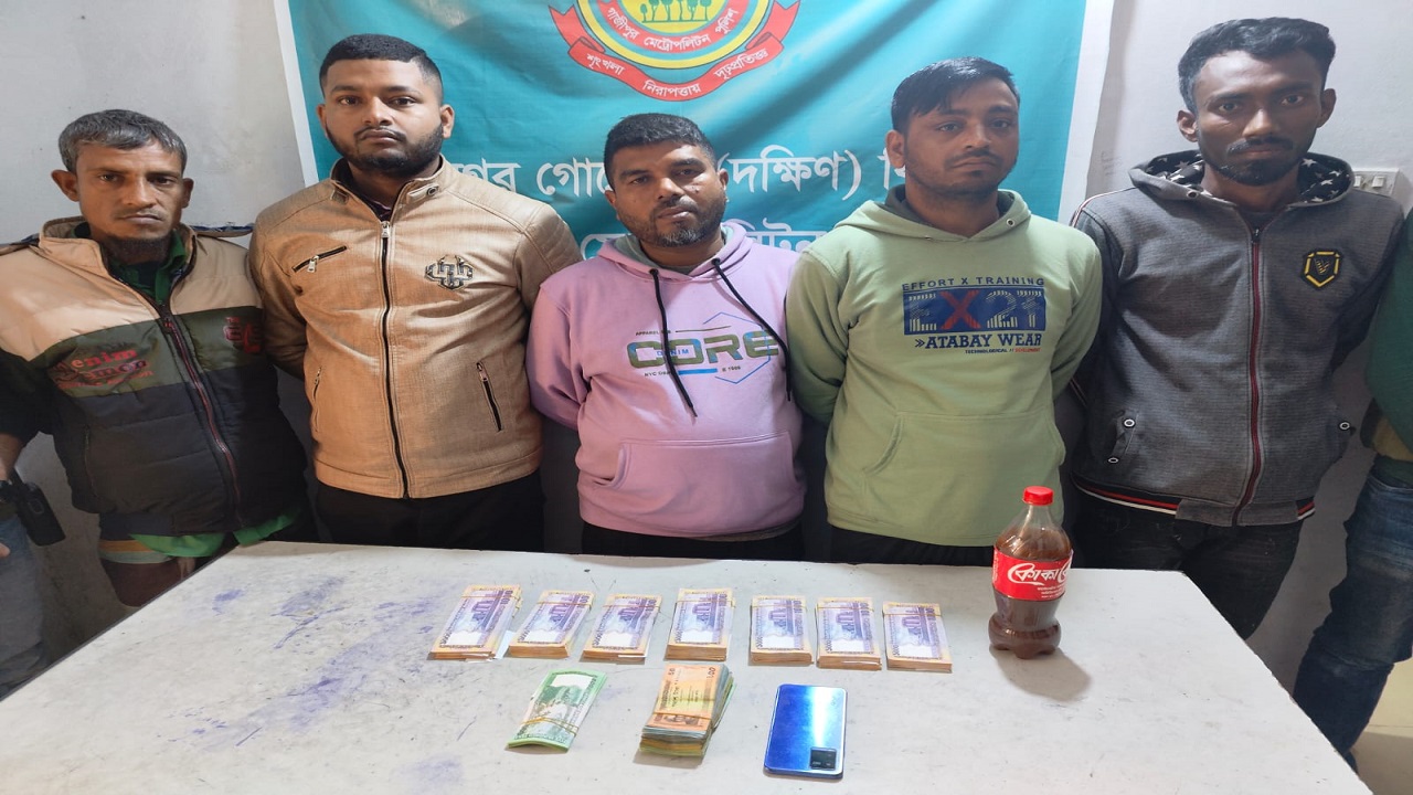 জাল নোটসহ গ্রেপ্তার পাঁচ। ছবি : কালবেলা