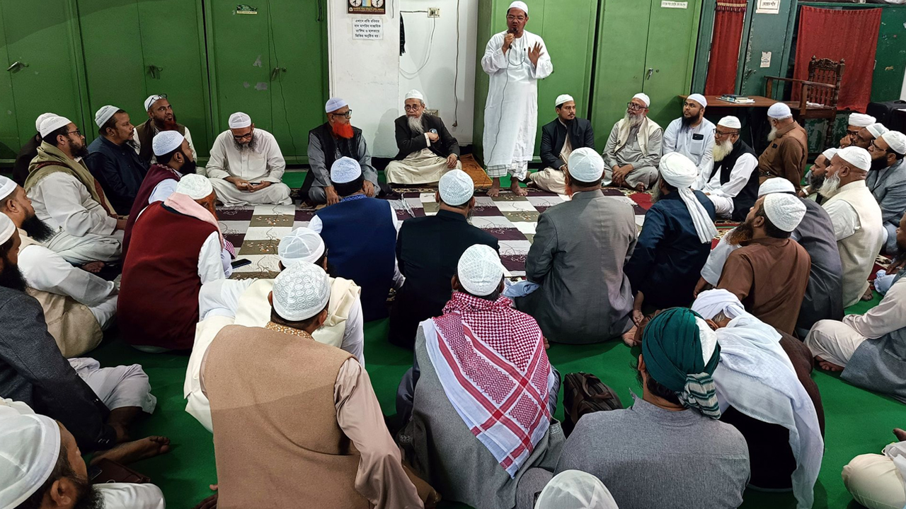 ইসলামী আন্দোলন বাংলাদেশের কেন্দ্রীয় কার্যালয়ে মতবিনিময় সভা। ছবি : কালবেলা