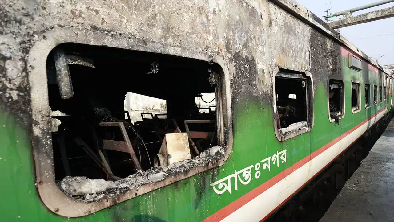 ফাইল ছবি
