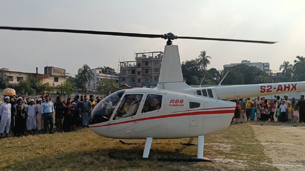 নারায়ণগঞ্জে হেলিকপ্টারে করে বিয়ে করতে গেলেন যুবক। ছবি : কালবেলা
