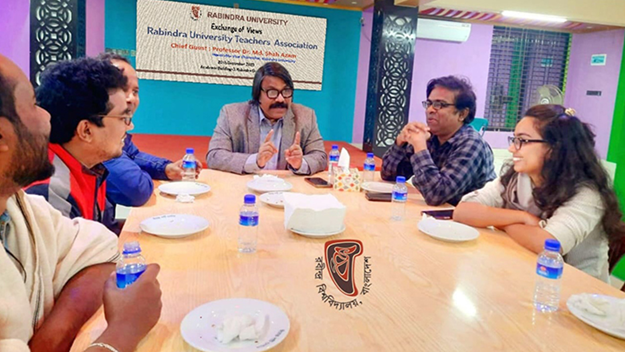রবীন্দ্র বিশ্ববিদ্যালয় শিক্ষক সমিতির মতবিনিময়।  ছবি : সংগৃহীত