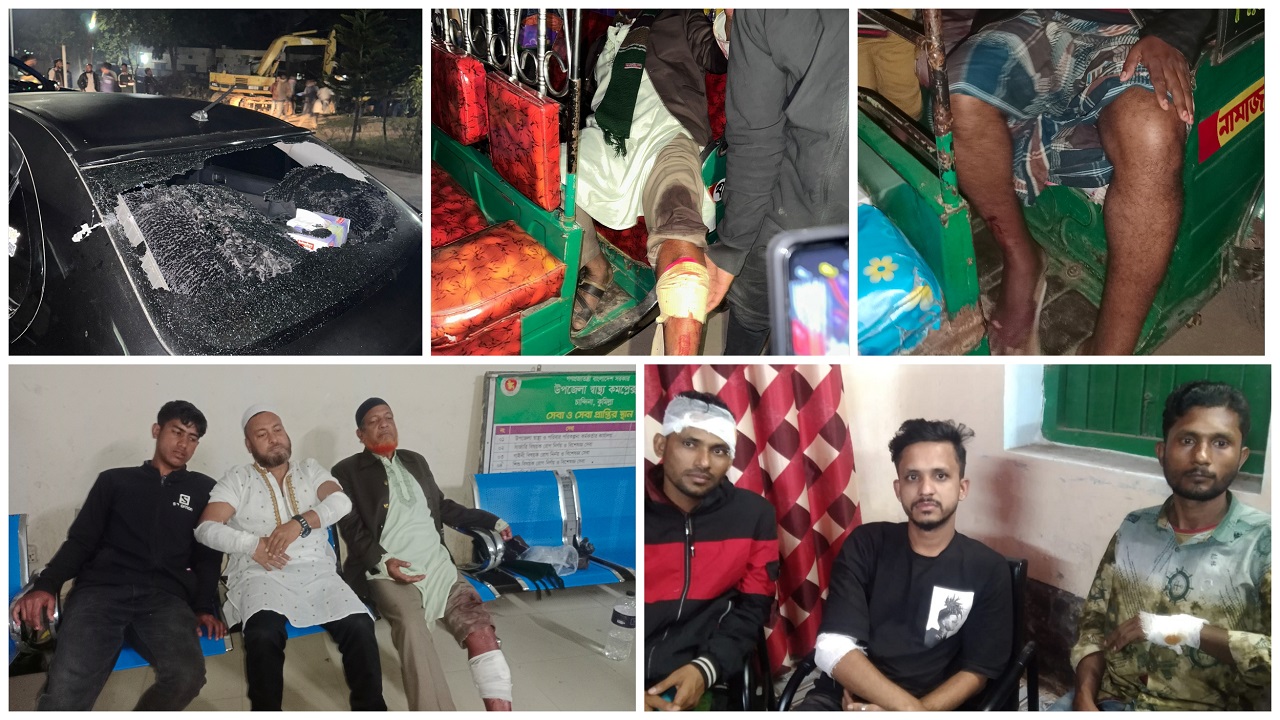 চান্দিনায় দুপক্ষের হামলায় আহতদের খণ্ডচিত্র। ছবি : কালবেলা