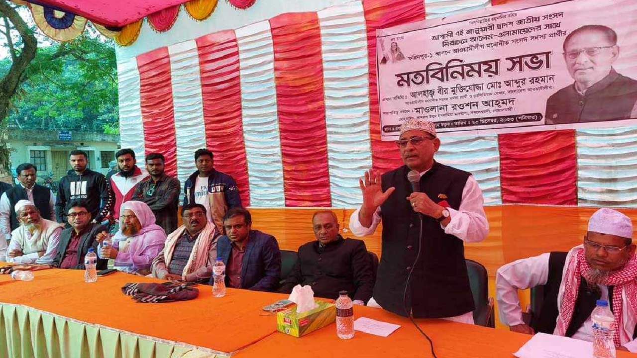 মতবিনিময় সভায় বক্তব্য দিচ্ছেন মো. আব্দুর রহমান। ছবি : কালবেলা