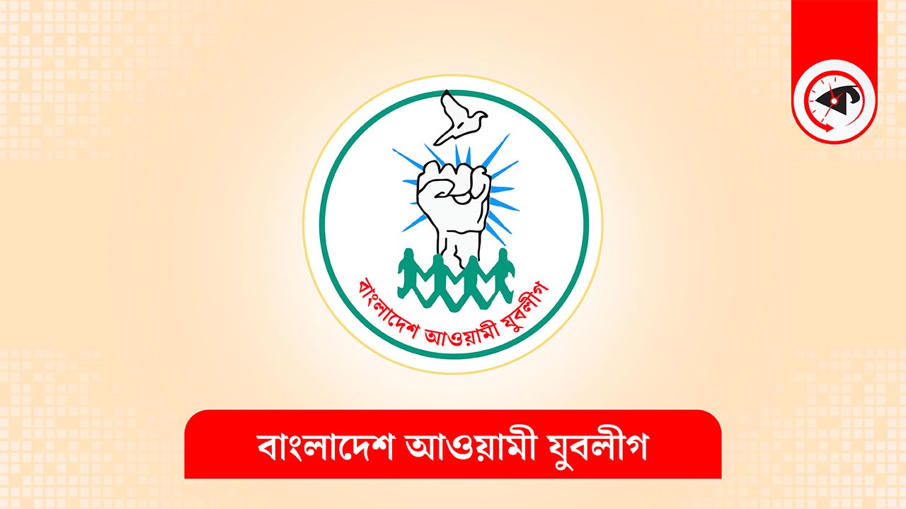 ছবি গ্রাফিক্স : কালবেলা