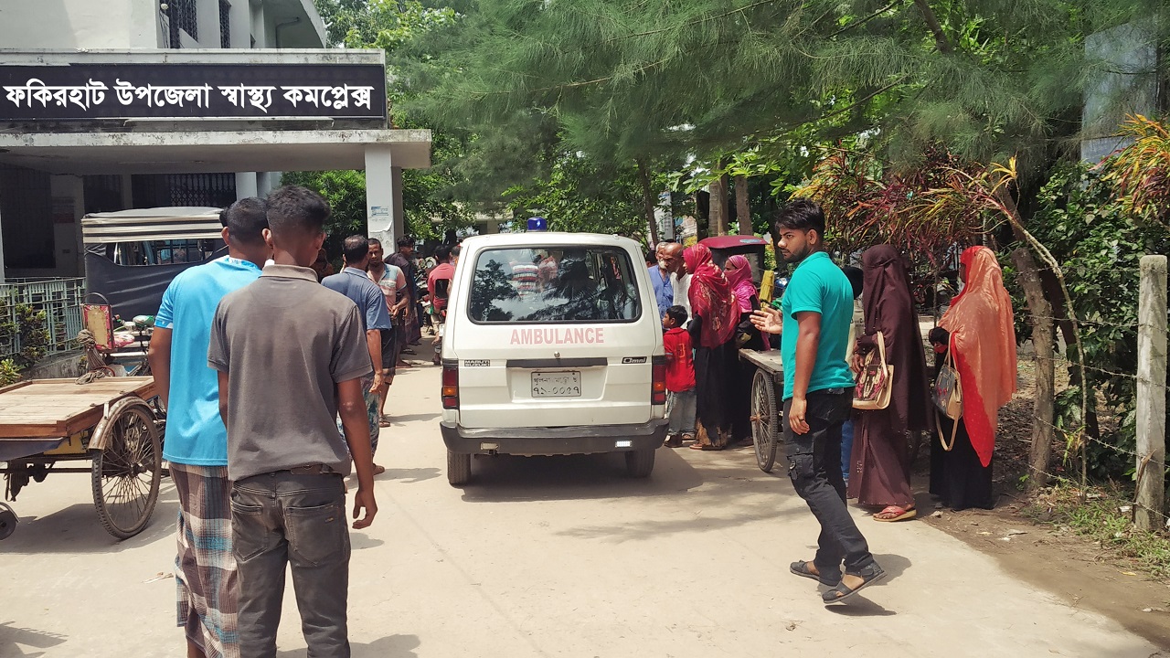 ফকিরহাট উপজেলা স্বাস্থ্য কমপ্লেক্স। ছবি : কালবেলা