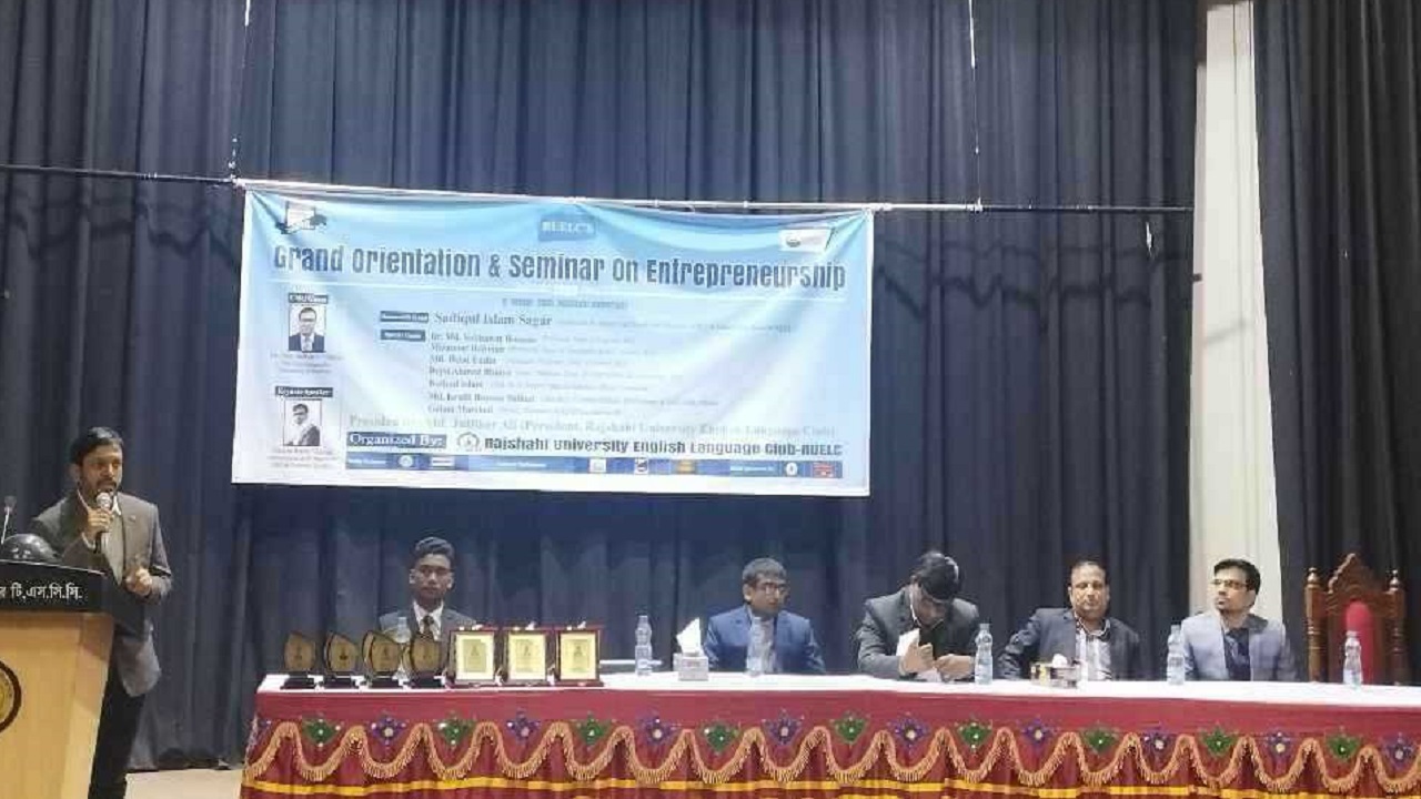 রাবির ইংলিশ ল্যাঙ্গুয়েজ ক্লাবের নবীন বরণ অনুষ্ঠিত। ছবি : কালবেলা