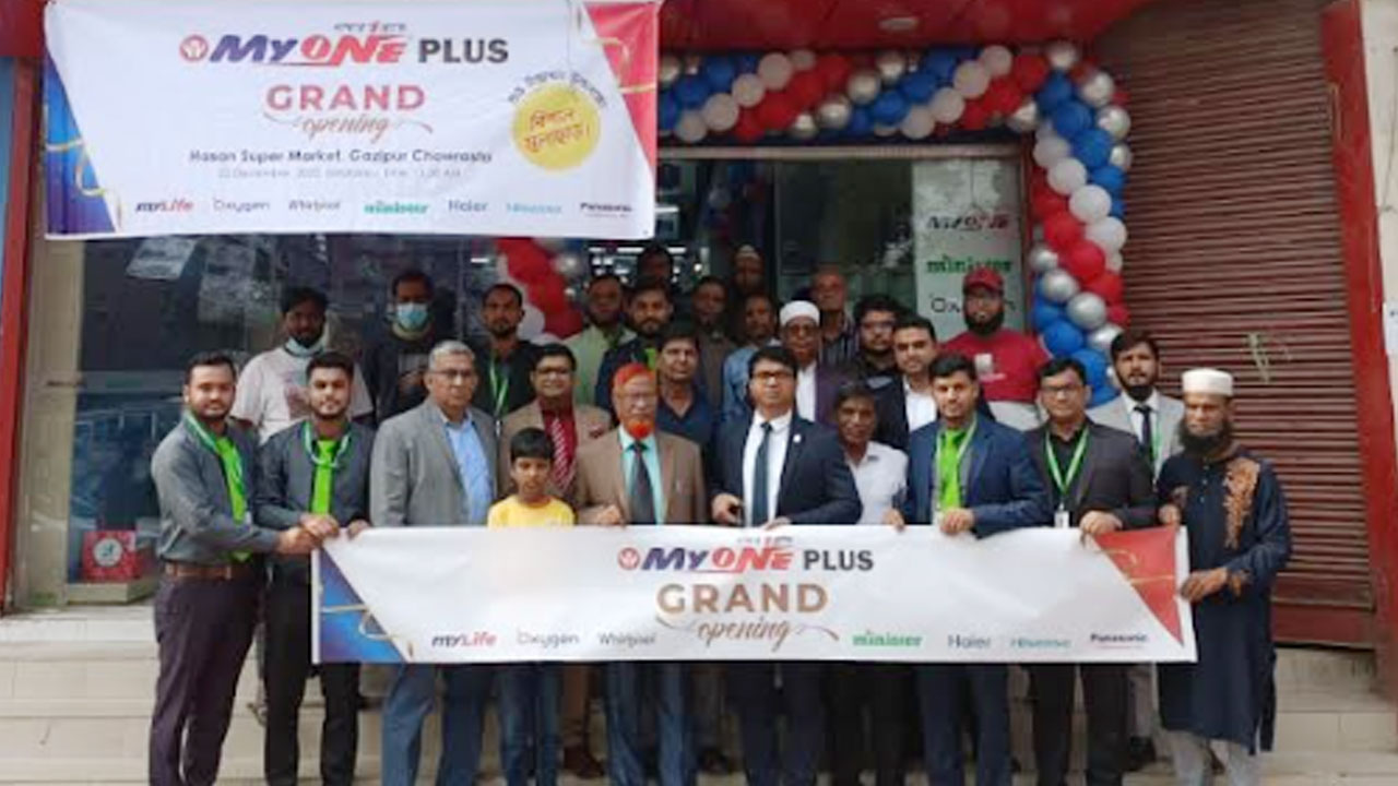 উদ্বোধন অনুষ্ঠানে মিনিস্টার-মাইওয়ান গ্রুপের নির্বাহী পরিচালক মো. সামসুদ্দোহা শিমুলসহ অন্যান্যরা। ছবি : সংগৃহীত 