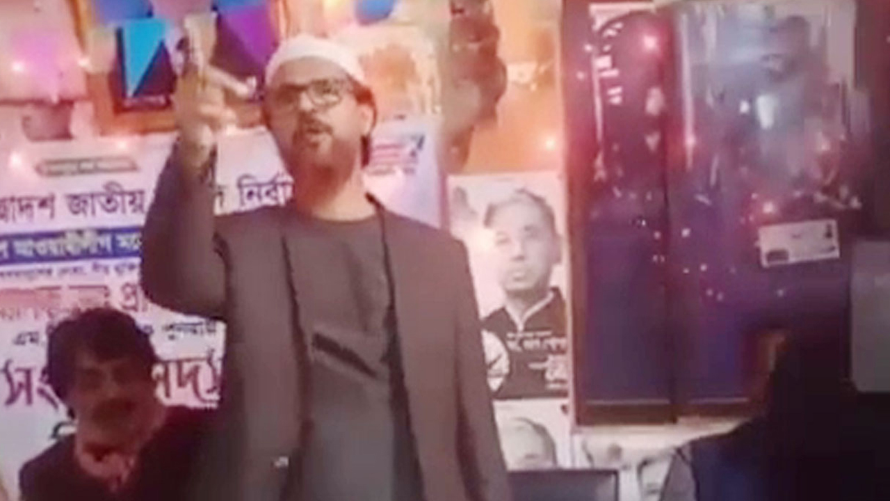 ভাইরাল হওয়া ভিডিও থেকে নেওয়া ছবি