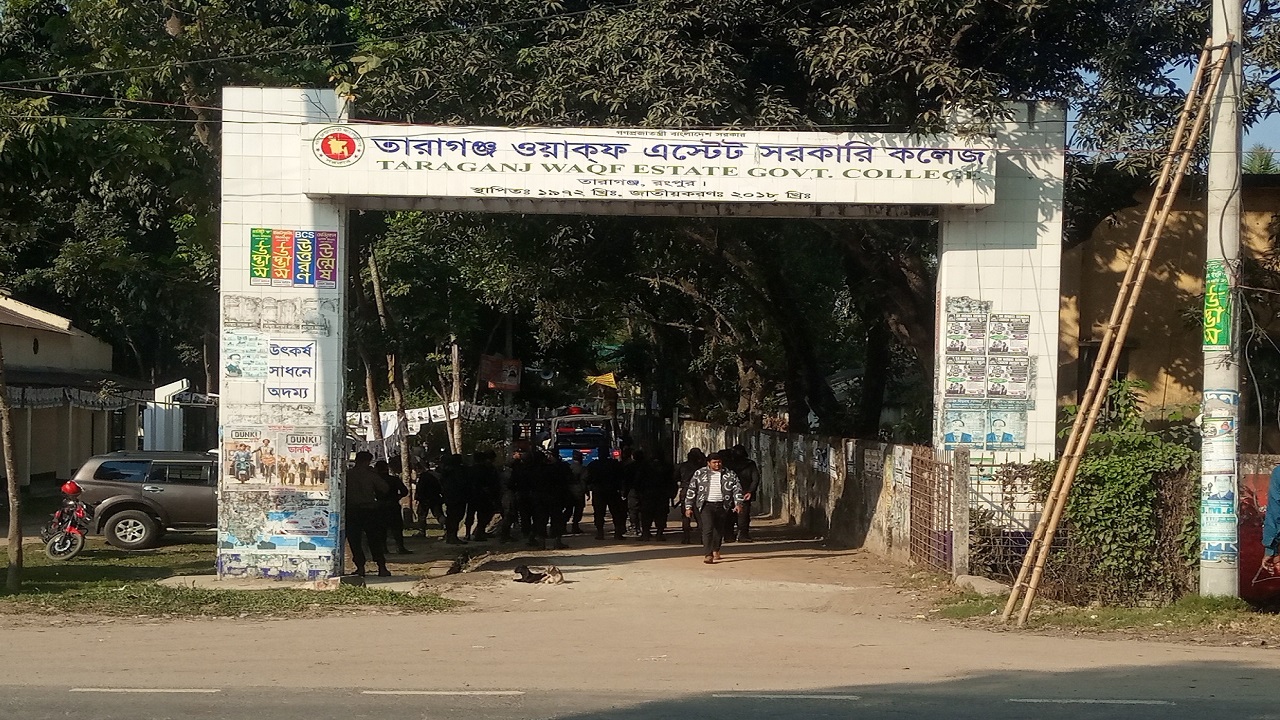 তারাগঞ্জ ওয়াকফস্টেট কলেজ মাঠে নির্বাচনী ভাষণ দেবেন প্রধানমন্ত্রী। ছবি : কালবেলা