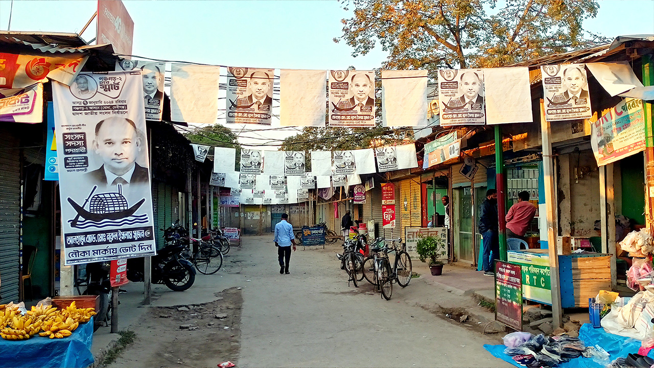 নৌকার প্রার্থীর প্রচারণা। ছবি : কালবেলা