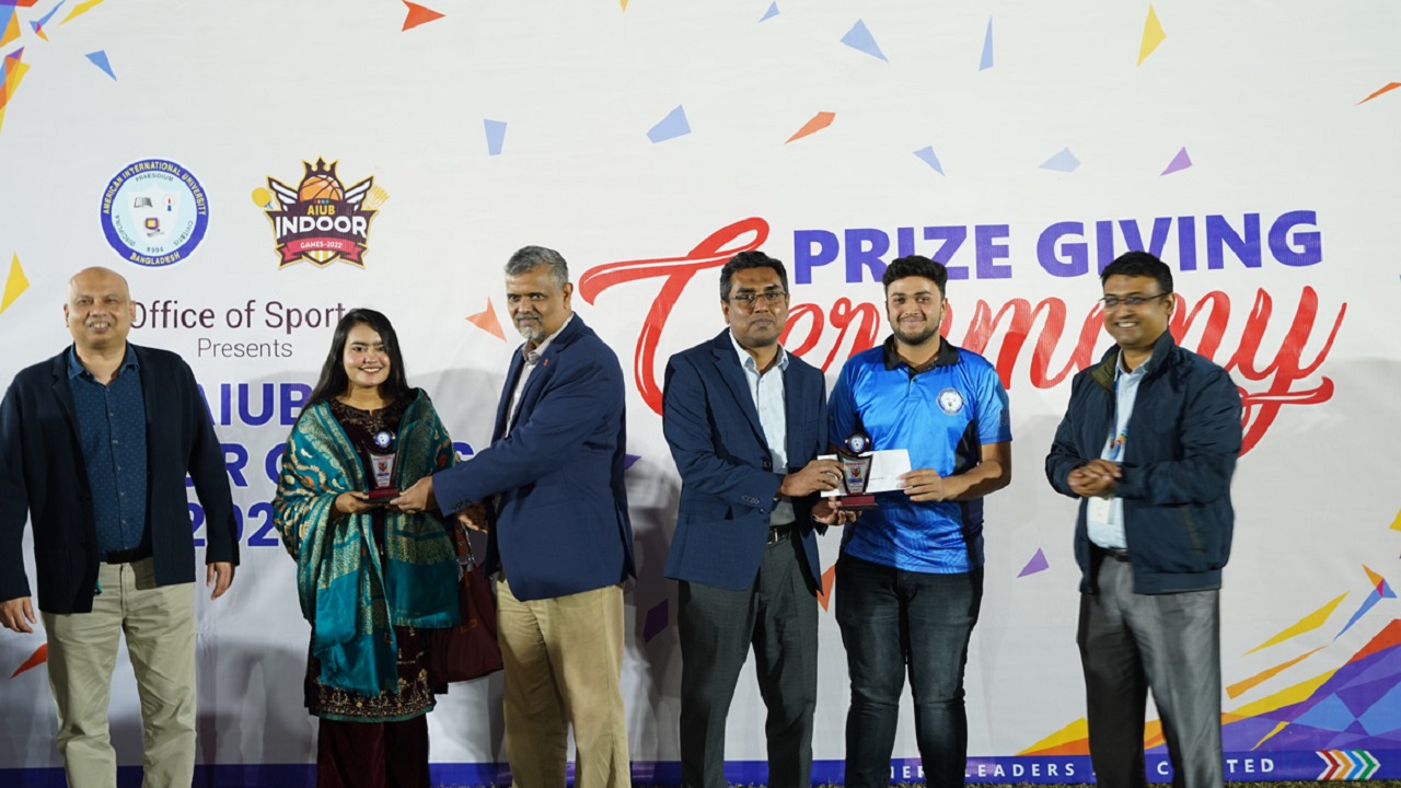 এআইইউবি ইনডোর গেমস প্রতিযোগিতা-২০২৩ অনুষ্ঠিত। ছবি : সংগৃহীত