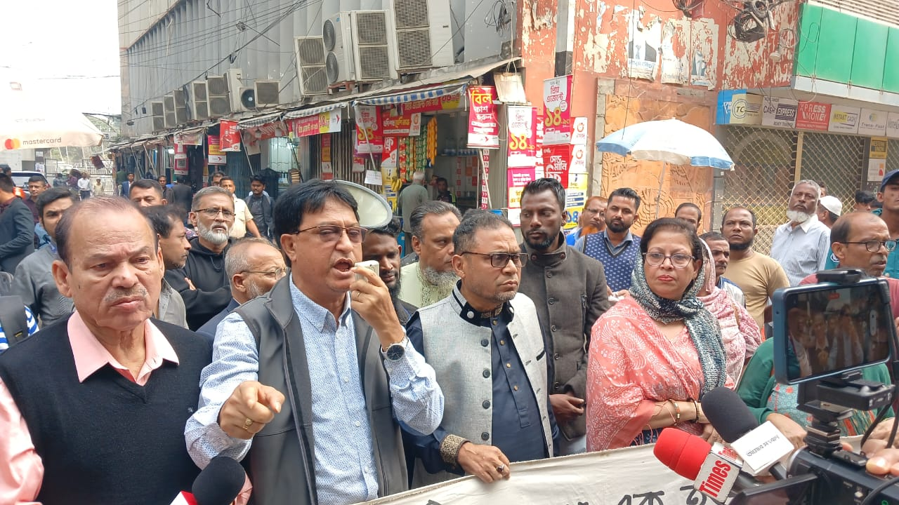 রাজধানীতে মঙ্গলবার ভোট বর্জনে বিক্ষোভ সমাবেশ করে জাতীয় সমাজতান্ত্রিক দল- জেএসডি। ছবি : কালবেলা