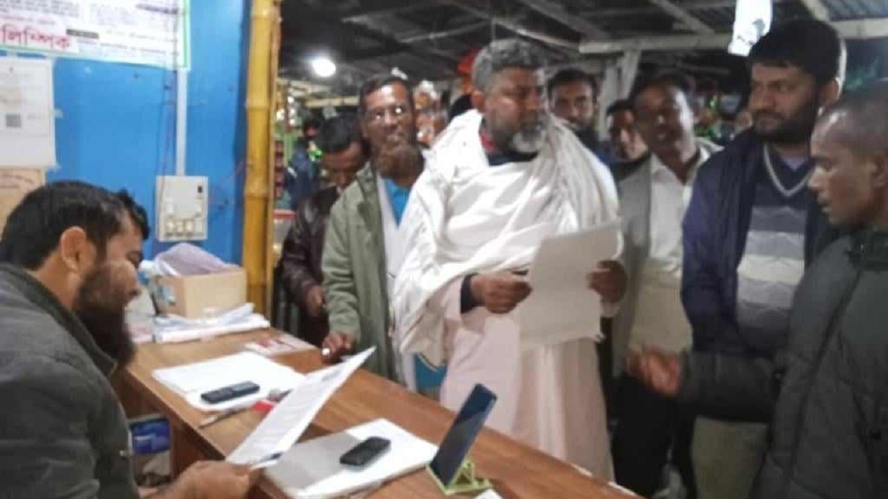 সৌজন্য ছবি