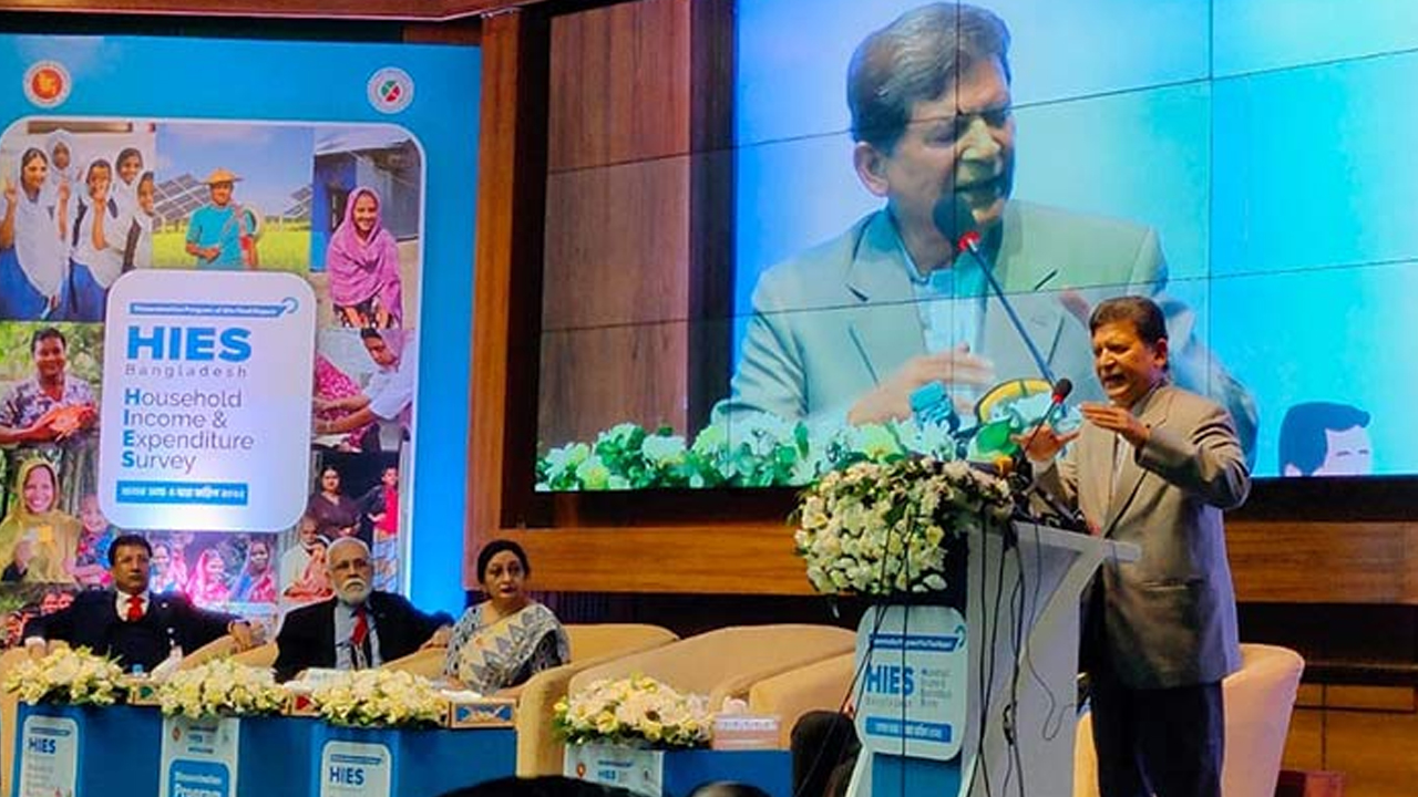 বিবিএসের অডিটরিয়ামে আয়োজিত এ প্রকাশনা সভায় বিশেষ অতিথি ছিলেন ব্র্যাকের চেয়ারম্যান ড. হোসেন জিল্লুর রহমান। ছবি : সংগৃহীত