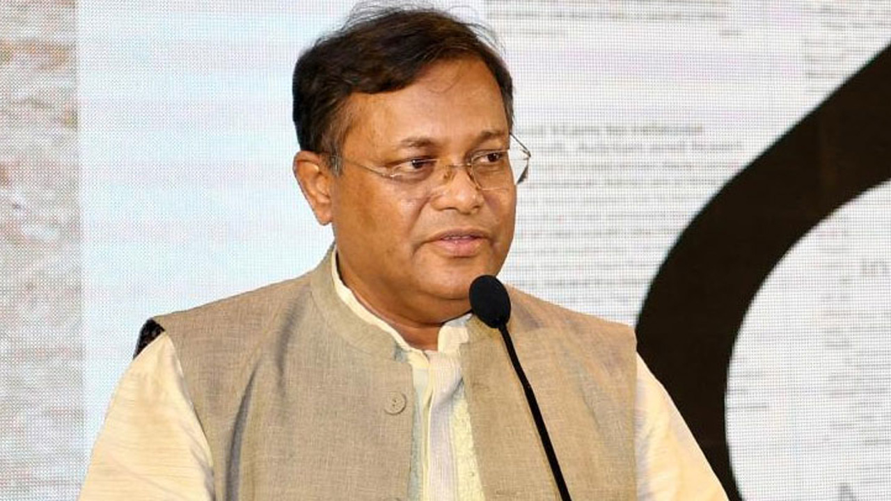 তথ্যমন্ত্রী ড. হাছান মাহমুদ। পুরোনো ছবি