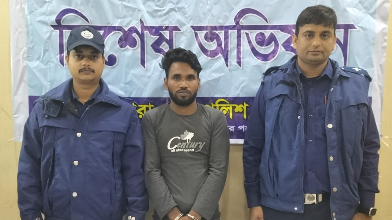 গ্রেপ্তার হওয়া বেলাল। ছবি : কালবেলা