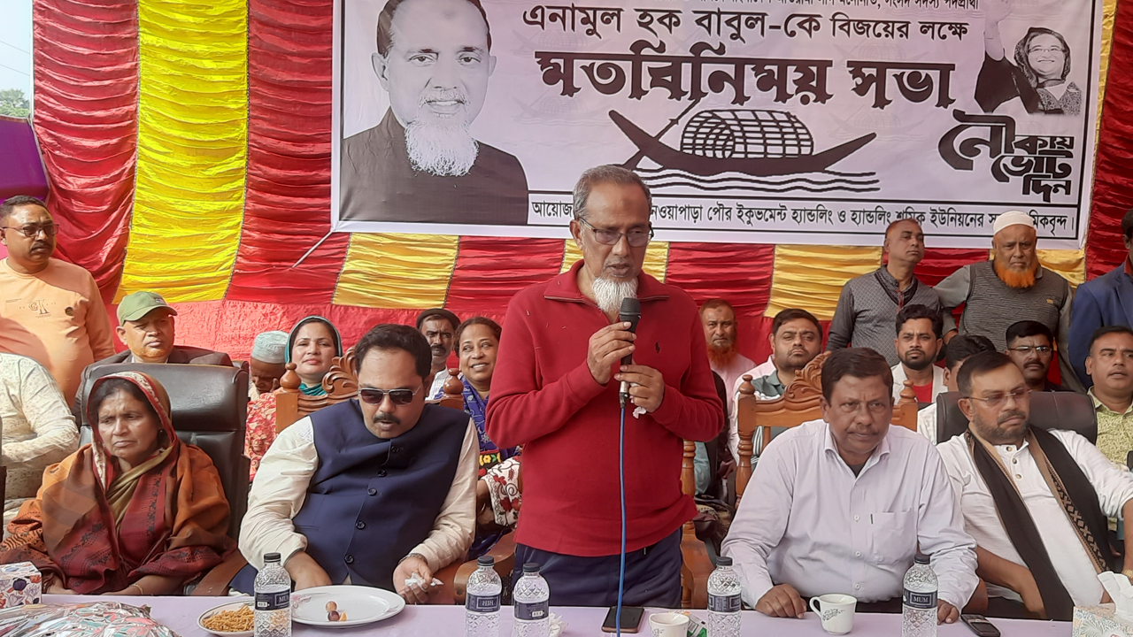 বক্তব্য দিচ্ছেন নৌকার প্রার্থী এনামুল হক বাবুল। ছবি : কালবেলা