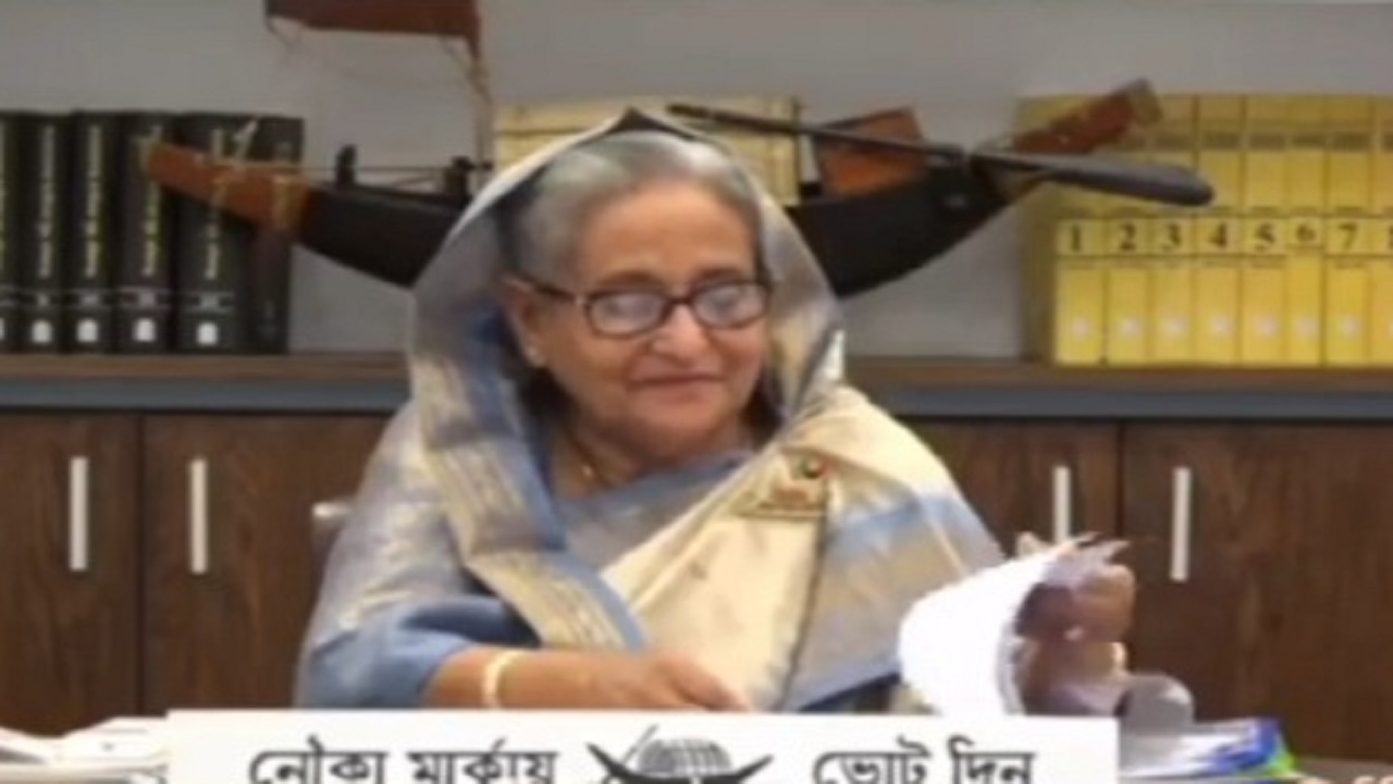 ভার্চুয়াল জসভায় প্রধানমন্ত্রী শেখ হাসিনা। ছবি : সংগৃহীত