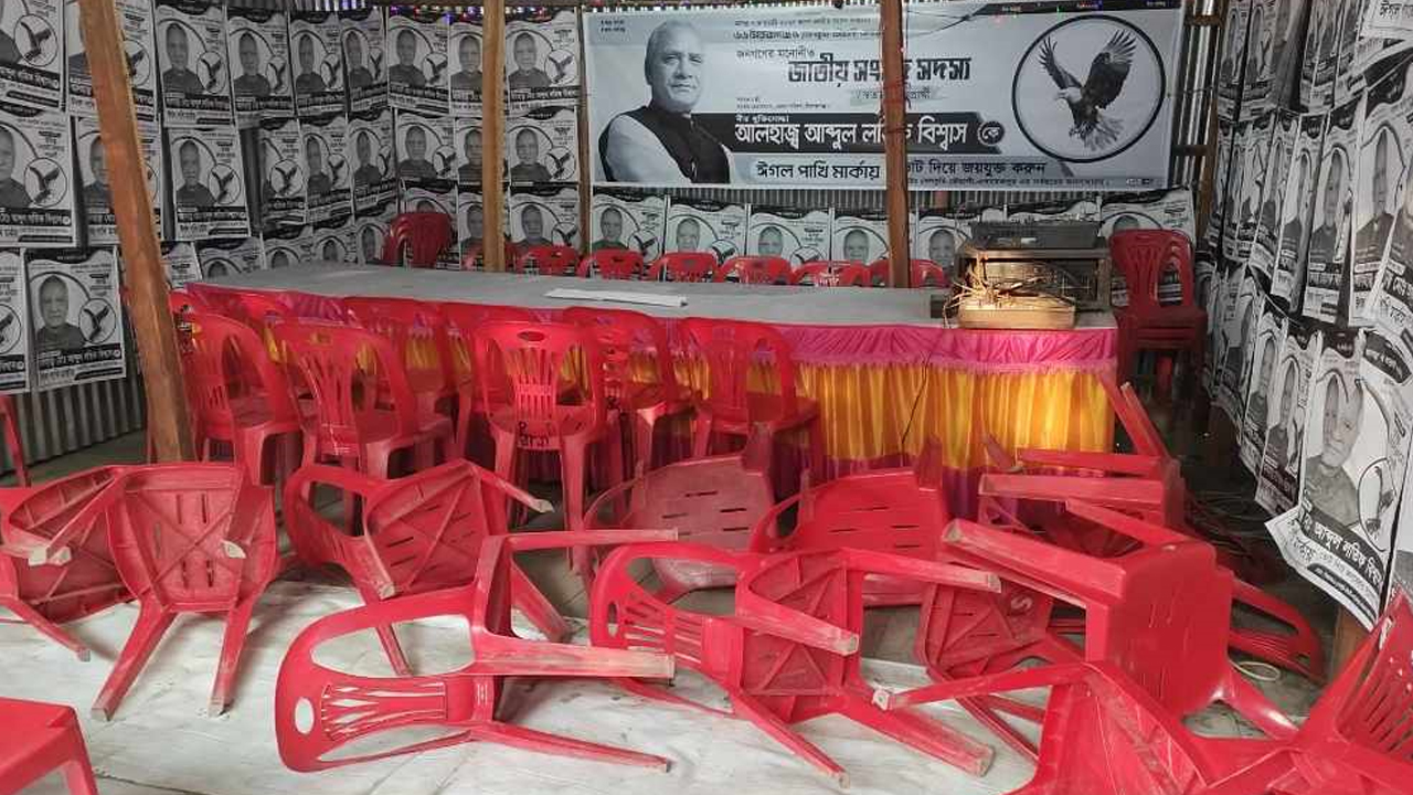 প্রশাসন পক্ষে থাকার দাবি নৌকার প্রার্থী মোরশেদ আলমের