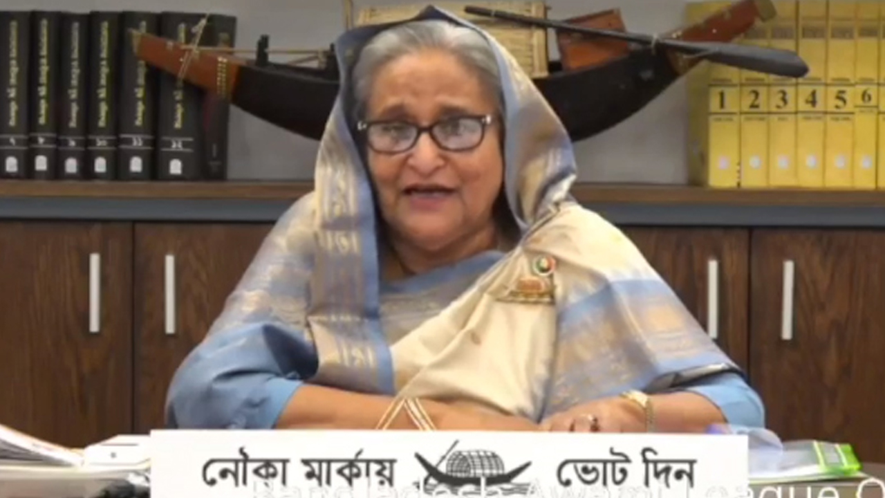 প্রধানমন্ত্রী শেখ হাসিনা। ছবি : সংগৃহীত