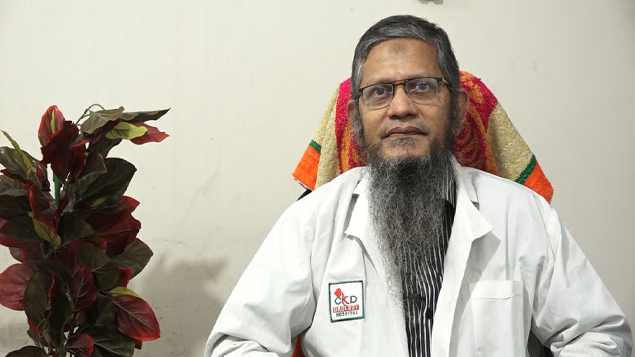 অধ্যাপক ডা. কামরুল ইসলাম। ছবি : সংগৃহীত