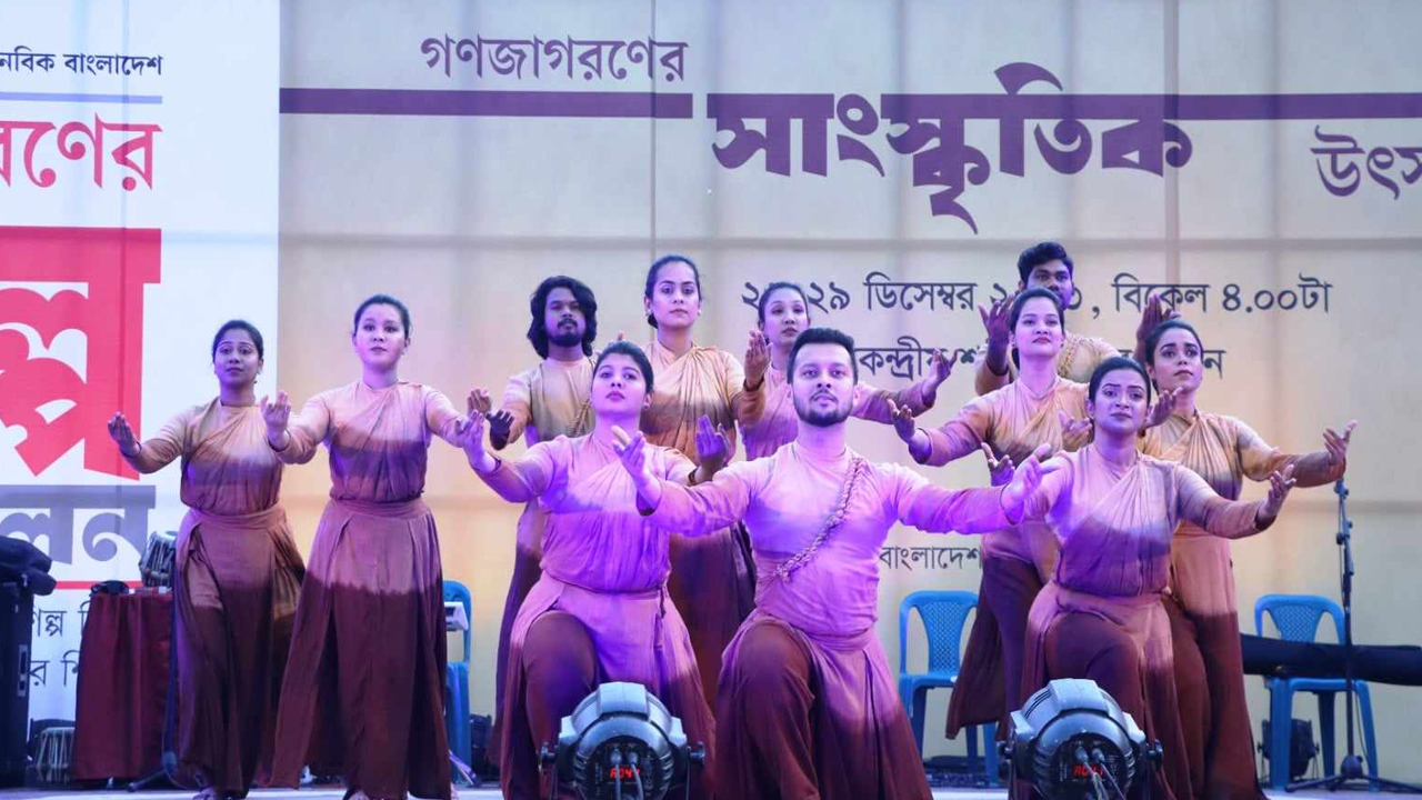 শেষ হলো গণজাগরণের সাংস্কৃতিক উৎসব । ছবি : কালবেলা