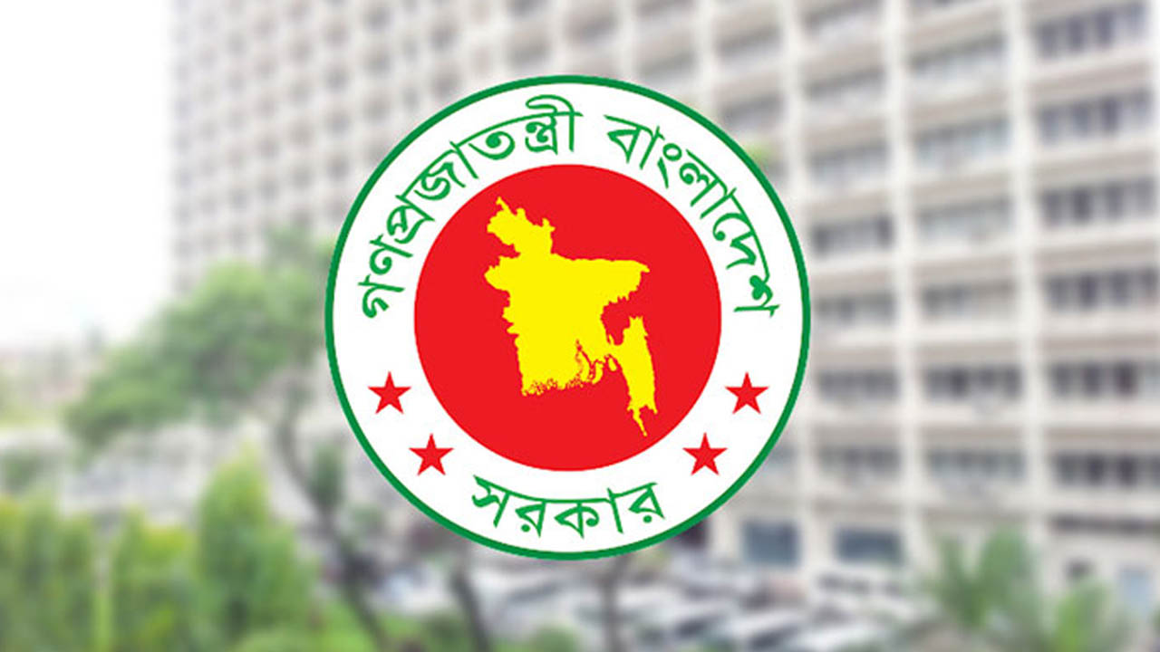 পুরোনো ছবি