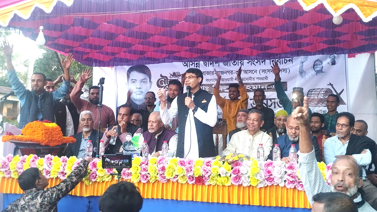 মৌলভীবাজারের আখাইলকুড়া ইউনিয়নে নির্বাচনী সভায় মোহাম্মদ জিল্লুর রহমান। ছবি : কালবেলা