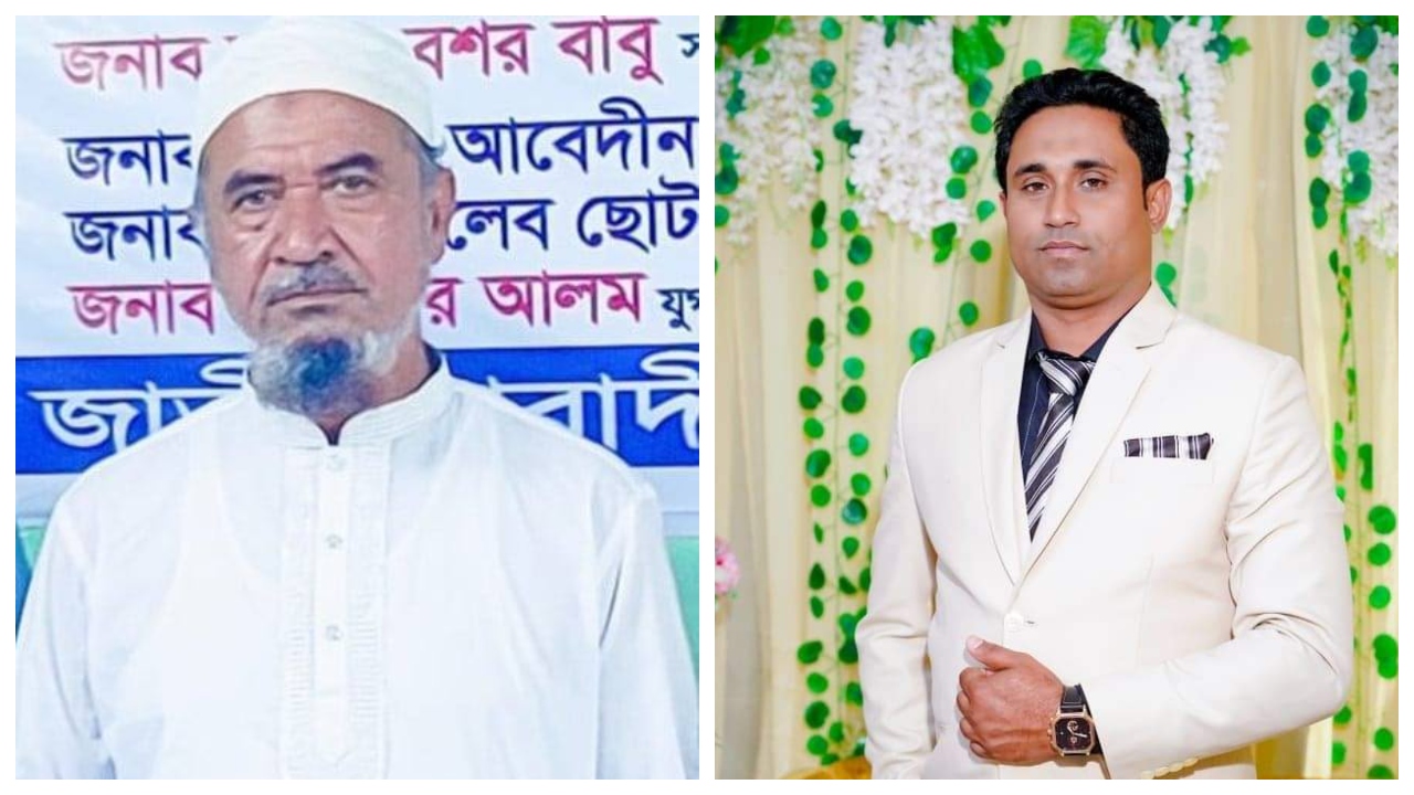 কক্সবাজারে বহিষ্কৃত দুই বিএনপি নেতা জিয়াউর রহমান ও মো. জাফর আলম। ছবি : সংগৃহীত