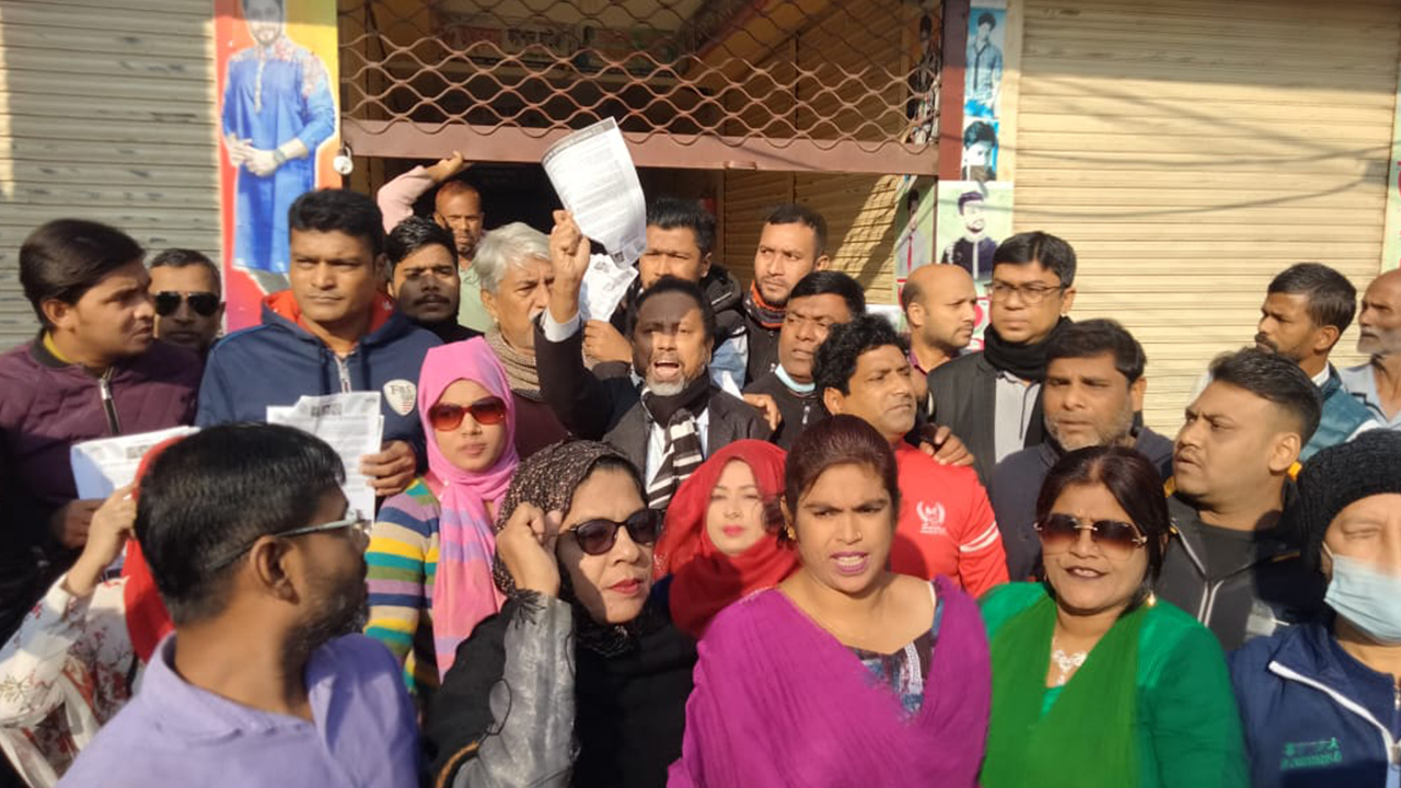 সিরাজগঞ্জে বিএনপির বিক্ষোভ সমাবেশ ও লিফলেট বিতরণ। ছবি : কালবেলা