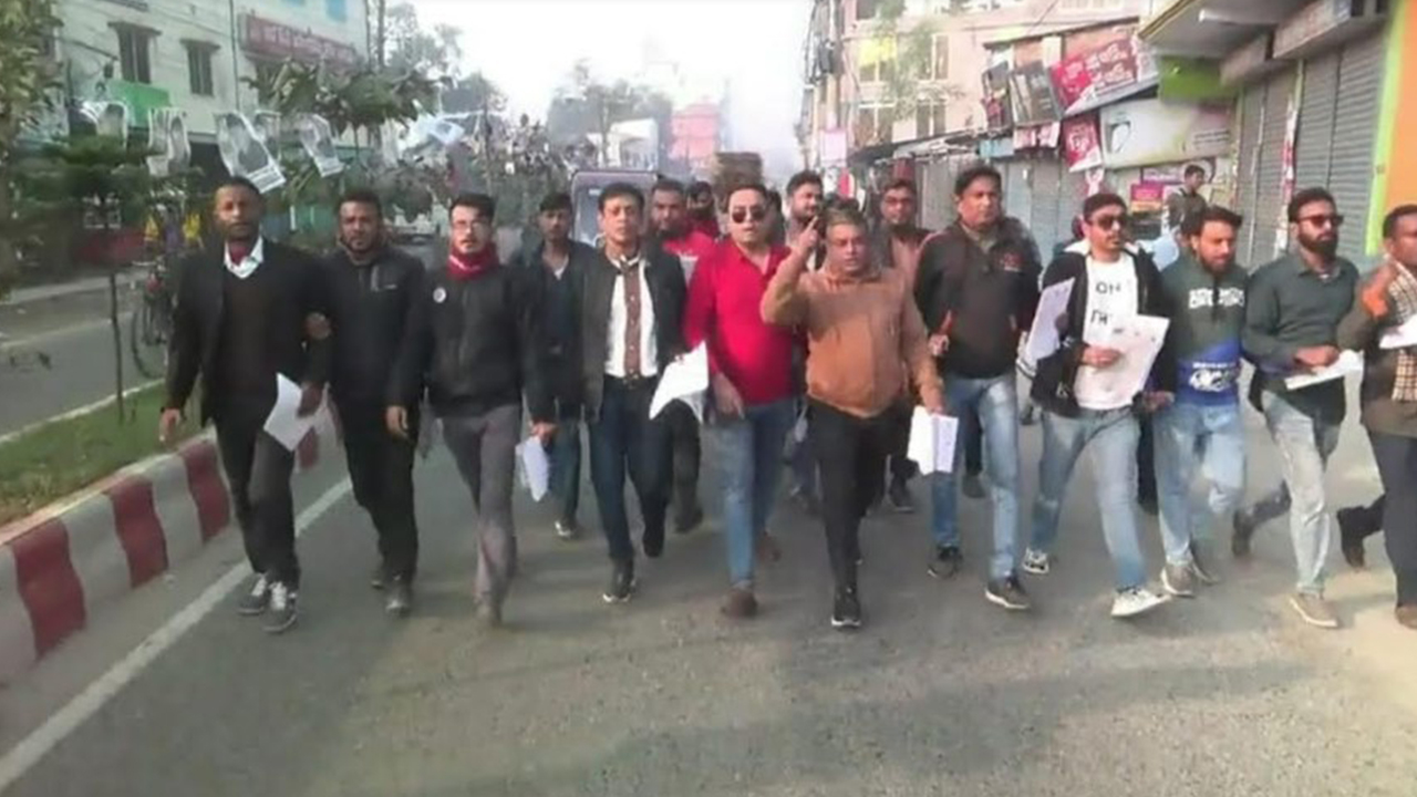নাটোরে বিএনপির বিক্ষোভ মিছিল। ছবি : কালবেলা