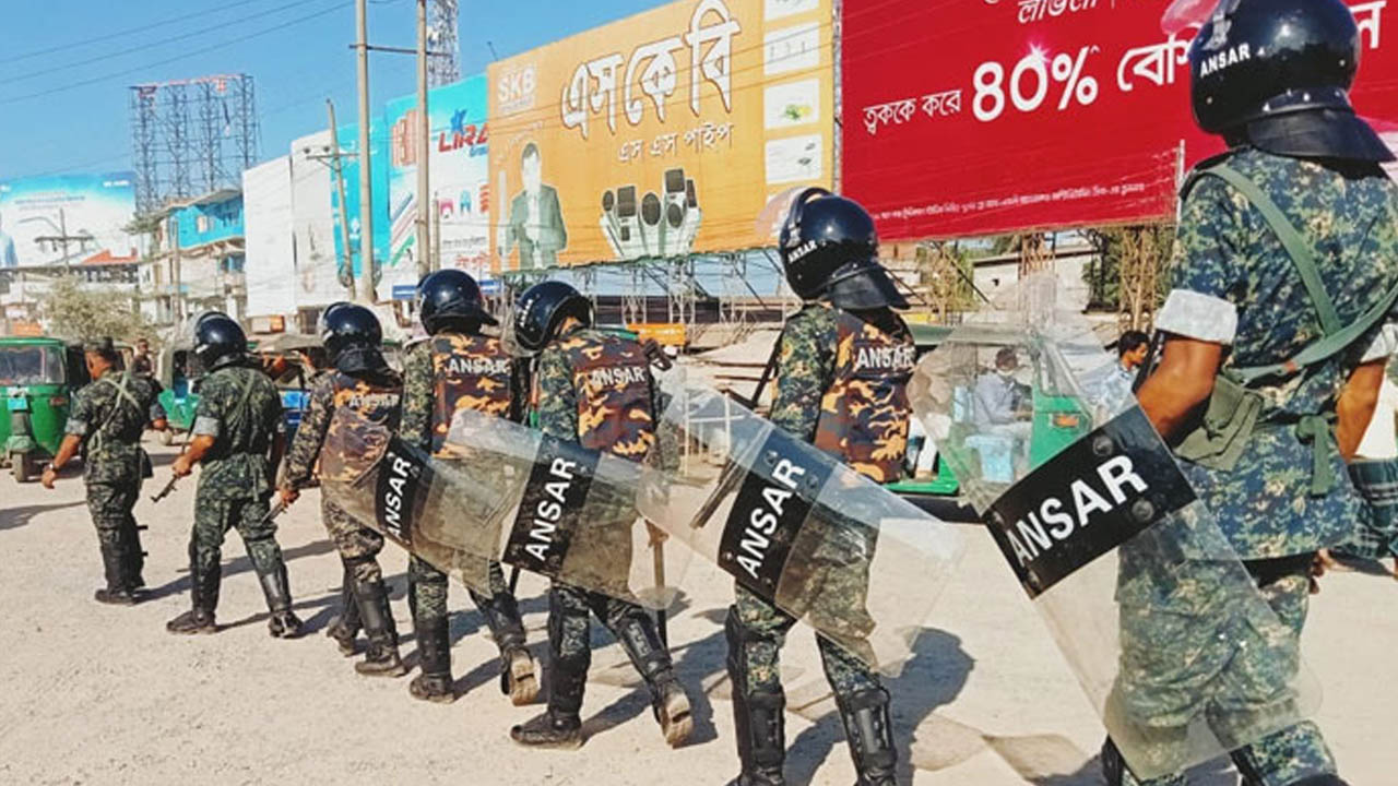 ছবি : সংগৃহীত