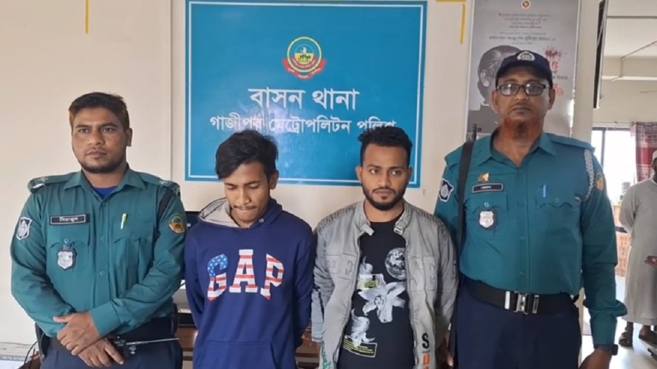 জুঁই আক্তারসহ দুই যুবককে গ্রেপ্তার করেছে পুলিশ। ছবি : কালবেলা